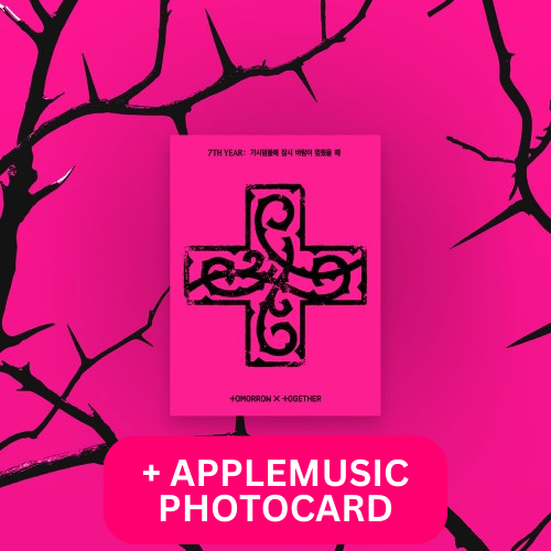 [PRE-ORDER] TOMORROW X TOGETHER (TXT) - 7TH YEAR: WHEN THE WIND PAUSED AMONG THE THORNS (PPULBATU VER.)(WEVERSE ALBUMS VER.) + APPLEMUSIC POB PHOTOCARD
