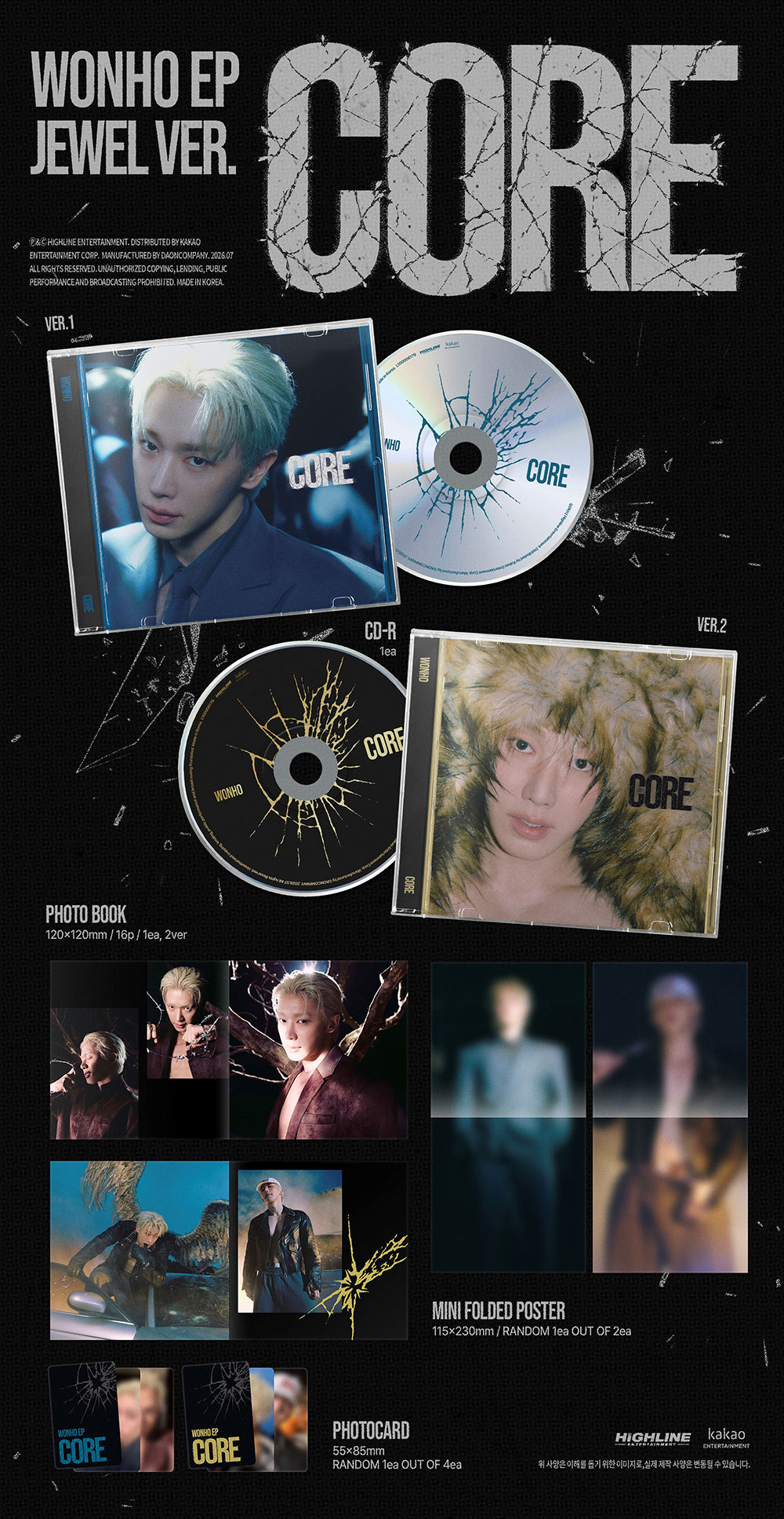 WONHO - EP [CORE] (JEWEL VER.)