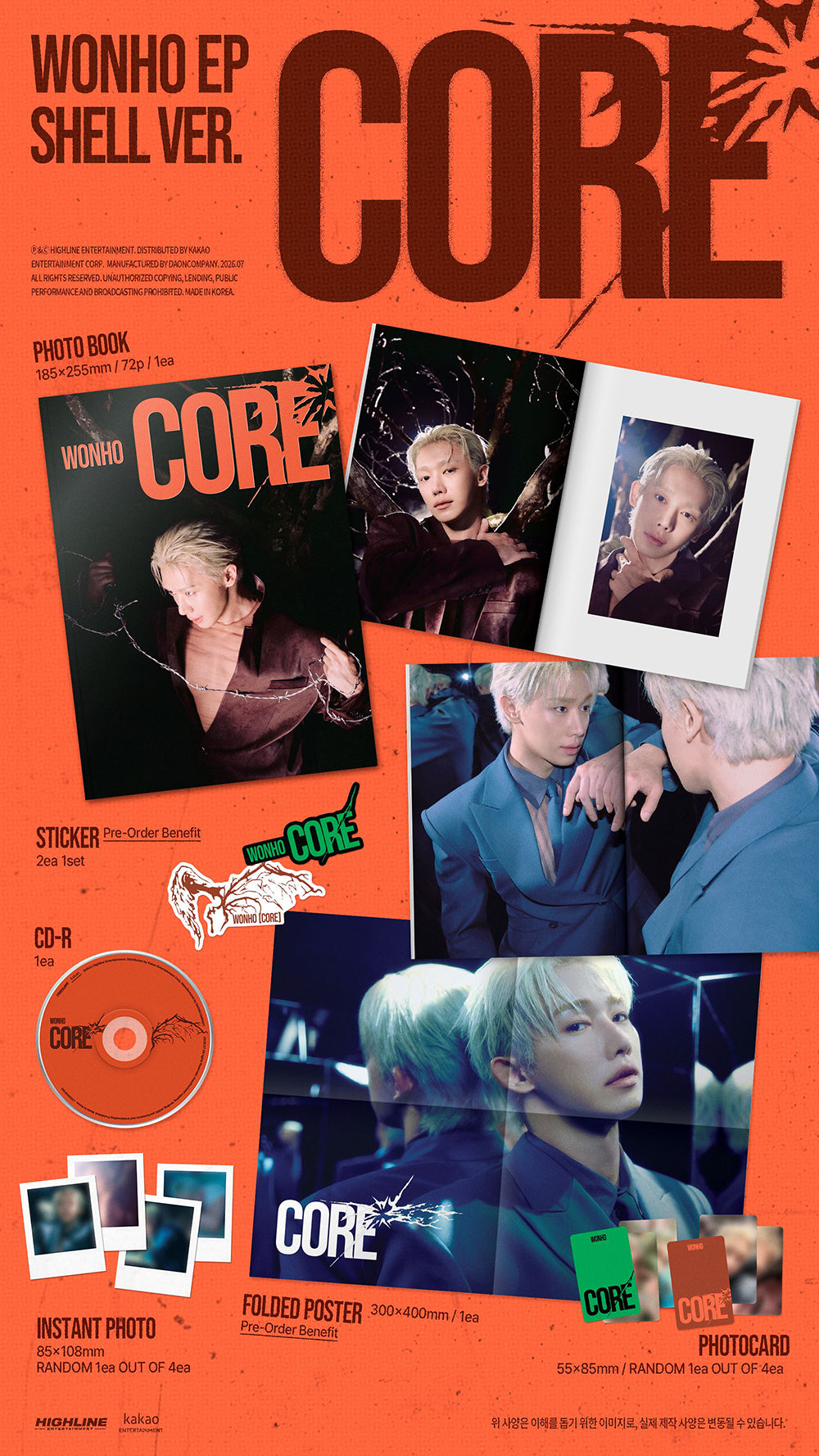 WONHO - EP [CORE]