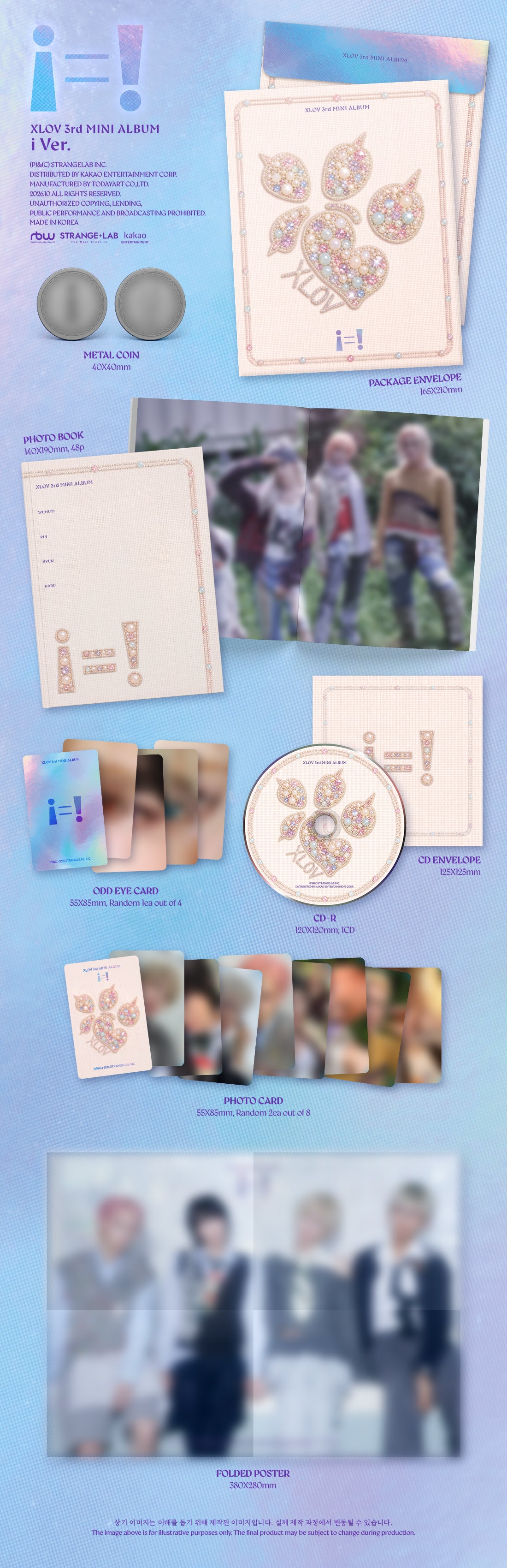 XLOV - THE 3RD EP [I=!] (X5-6A29-130) - image 2 [cb5275c36db9]