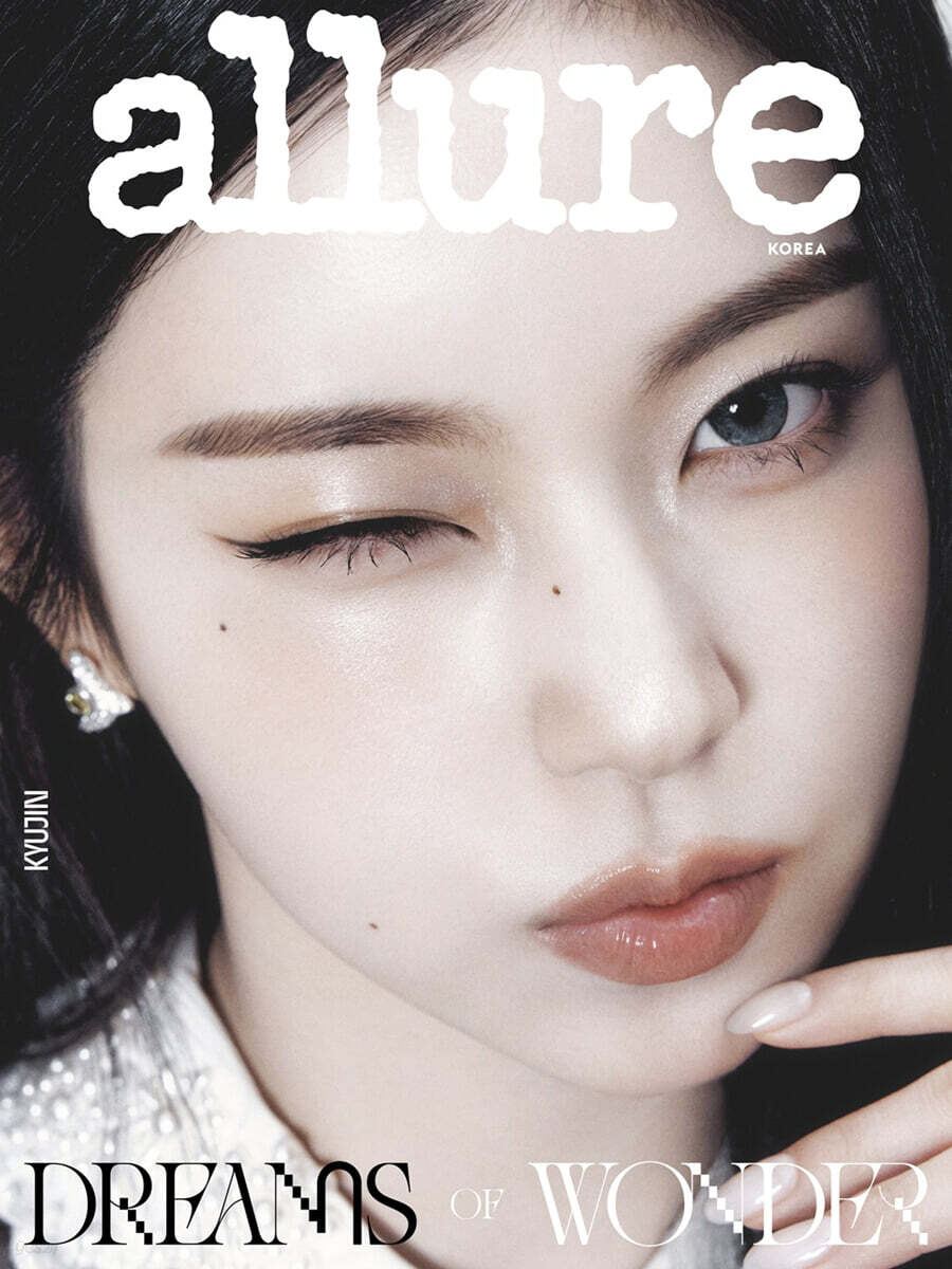NMIXX - ALLURE MAGAZINE 2026.06