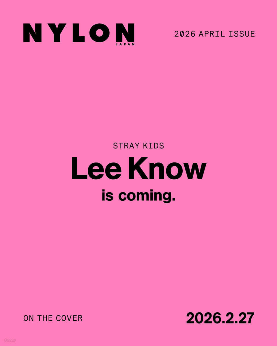 [PRE-ORDER] LEE KNOW (STRAY KIDS) - NYLON JAPAN MAGAZINE 2026. 04