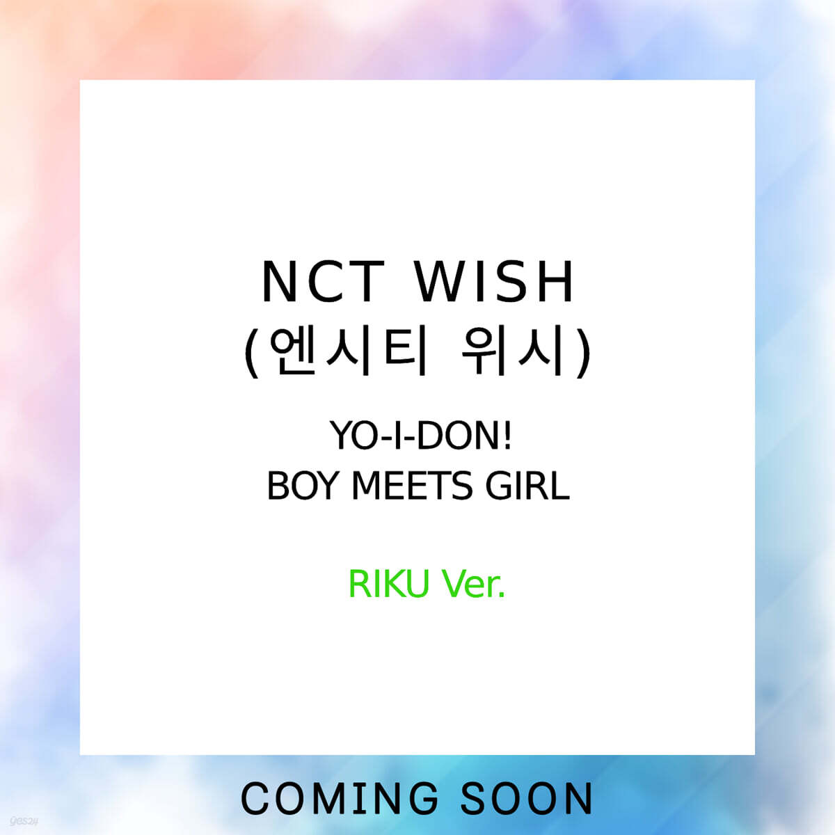 NCT WISH - [YO-I-DON! / BOY MEETS GIRL] JAPANESE 3RD SINGLE