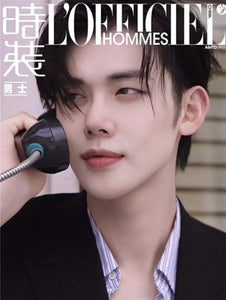 [PRE-ORDER] YEONJUN (TXT) - L´OFFICIEL HOMMES CHINA MAGAZINE 08.2024