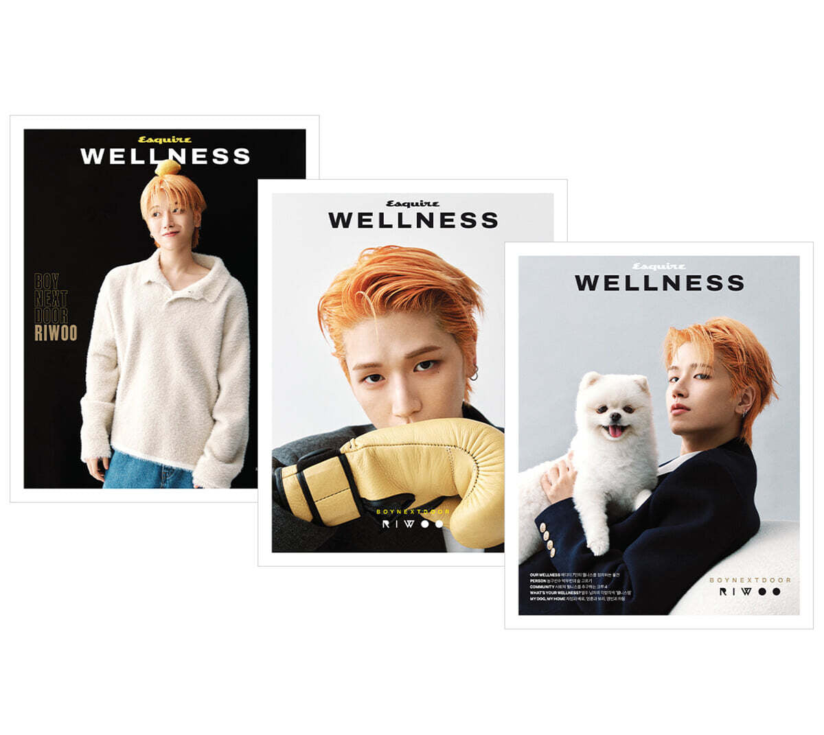 [PRE-ORDER] RIWOO (BOYNEXTDOOR) - ESQUIRE MAGAZINE 10.2025