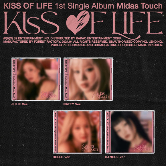 KISS OF LIFE - MIDAS TOUCH (JEWEL VER.) [1ST SINGLE ALBUM]