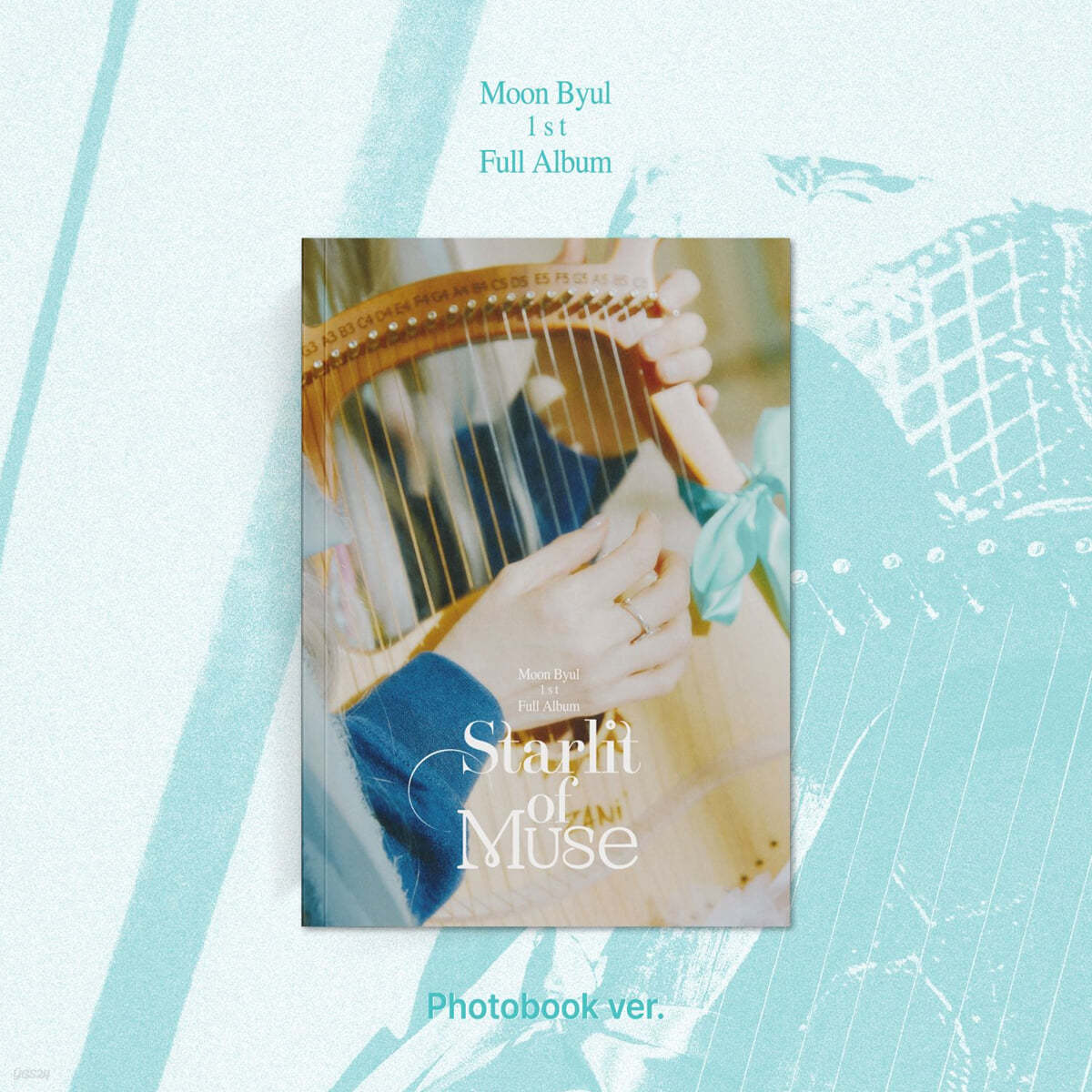 MOON BYUL (MAMAMOO) - Starlit of Muse (PHOTOBOOK VER.) [1st Album]