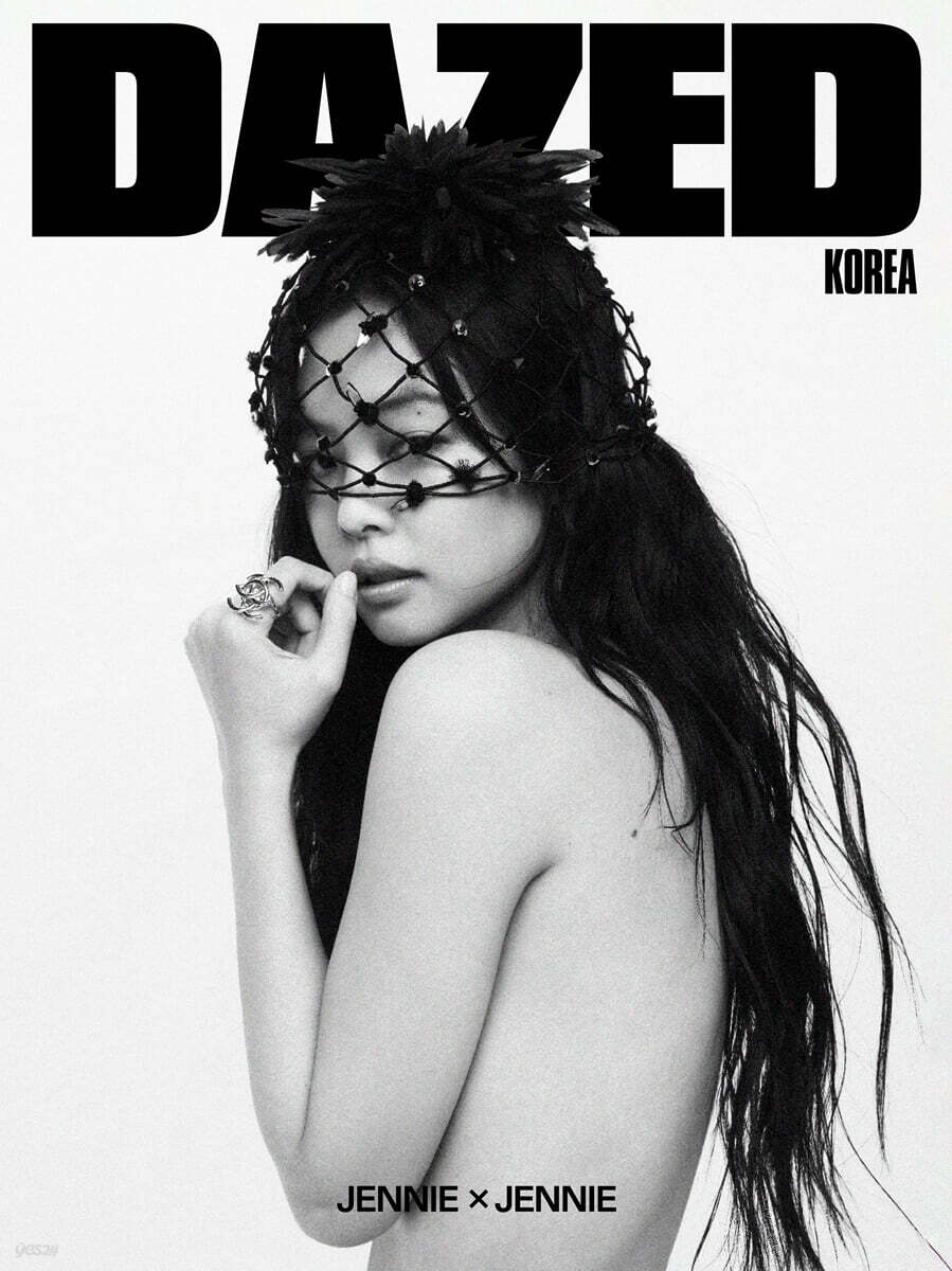 JENNIE ( BLACKPINK) - DAZED MAGAZINE 2026.06