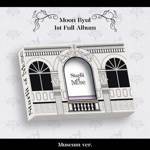 MOON BYUL (MAMAMOO) - Starlit of Muse (MUSEUM VER.) [1st Album]