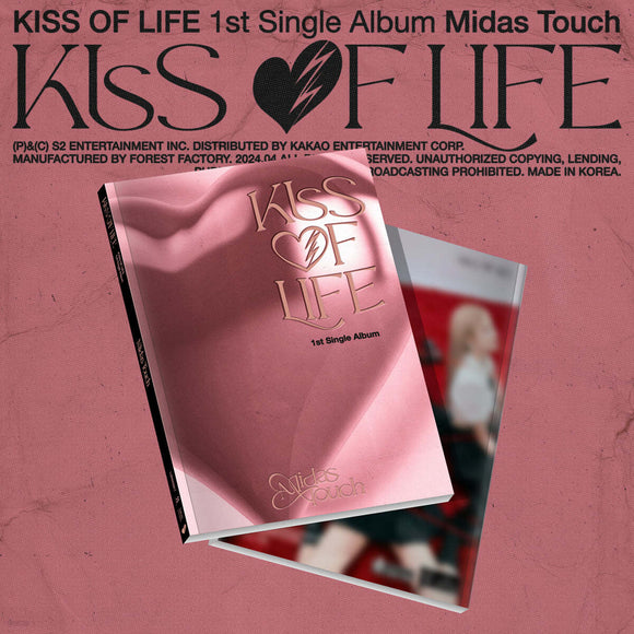 KISS OF LIFE - MIDAS TOUCH (PHOTOBOOK VER.) [1ST SINGLE ALBUM]