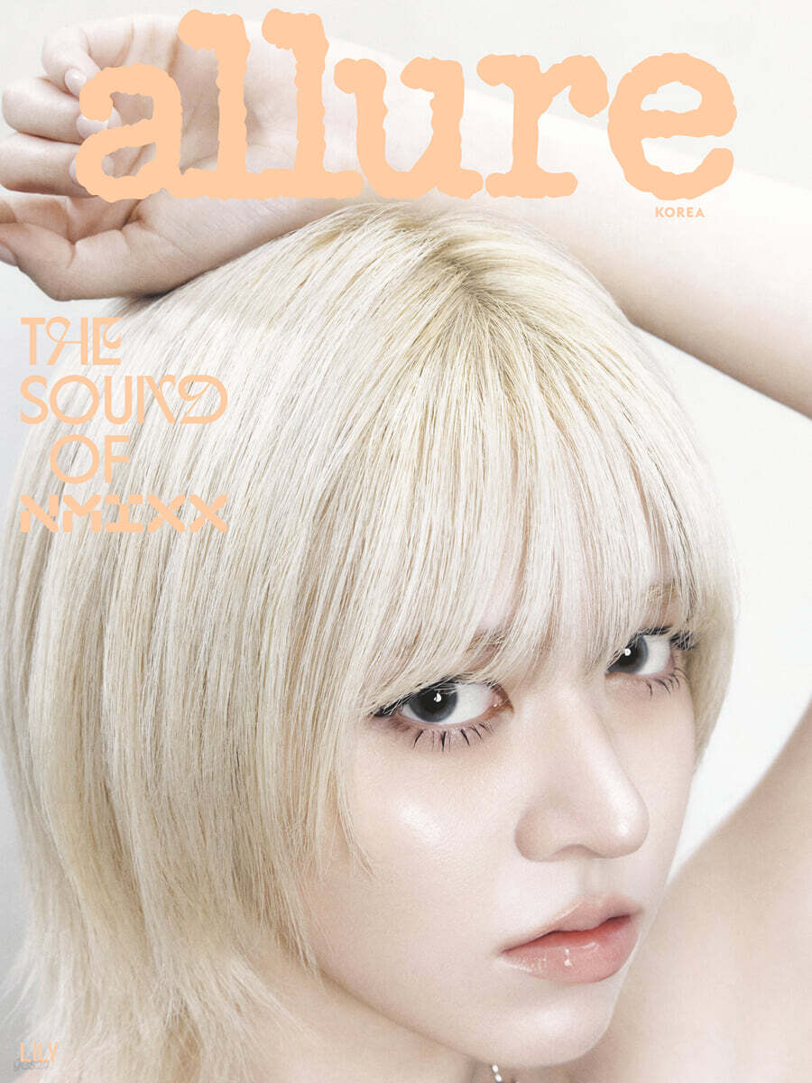 NMIXX - ALLURE MAGAZINE 2026.06