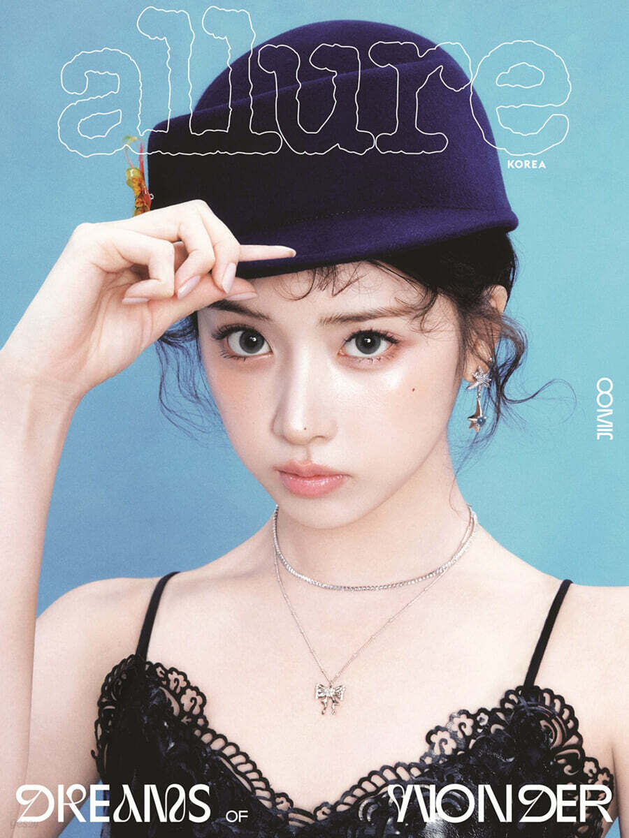 NMIXX - ALLURE MAGAZINE 2026.06