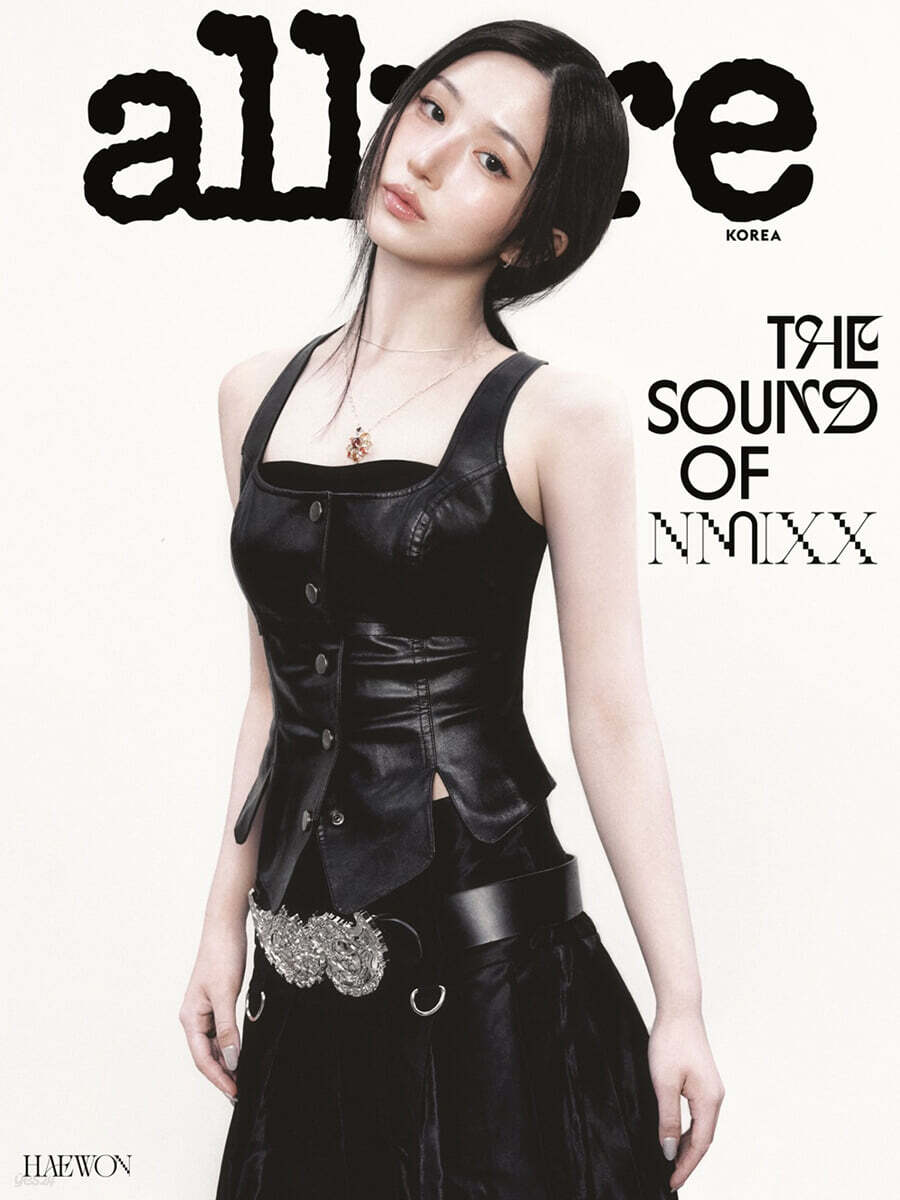 NMIXX - ALLURE MAGAZINE 2026.06