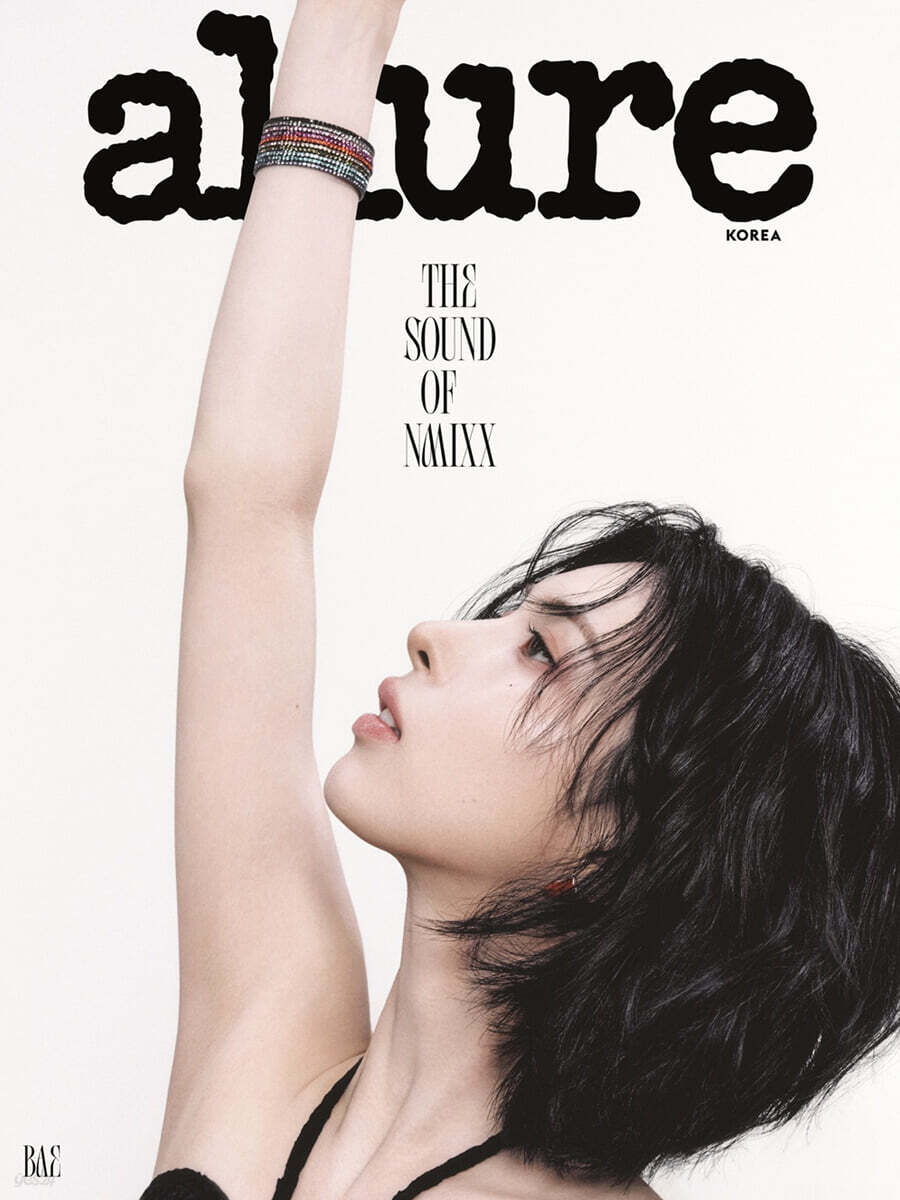 NMIXX - ALLURE MAGAZINE 2026.06