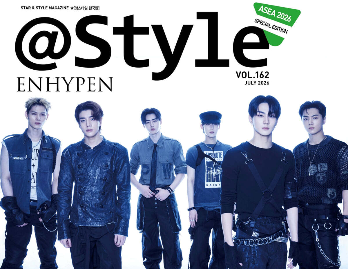 ENHYPEN - @STAYLE MAGAZINE 2026. 07 [B]