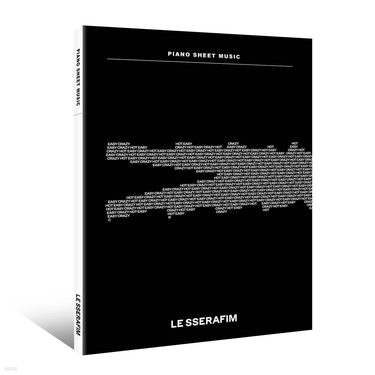 [PRE-ORDER] LE SSERAFIM - PIANO SHEET MUSIC PACKAGE