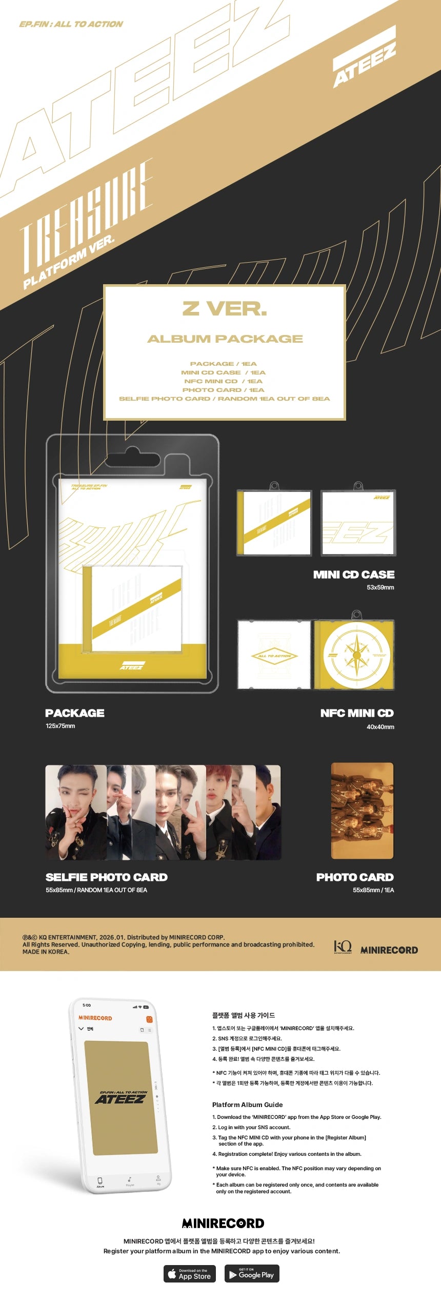 ATEEZ - [TREASURE EP.FIN : All To Action] (REPACKAGE PLATFORM VER.)