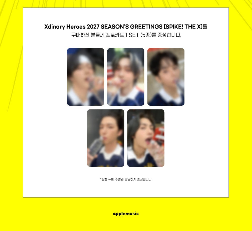 XDINARY HEROES - 2027 SEASON'S GREETINGS [SPIKE! THE X] - APPLEMUSIC POB