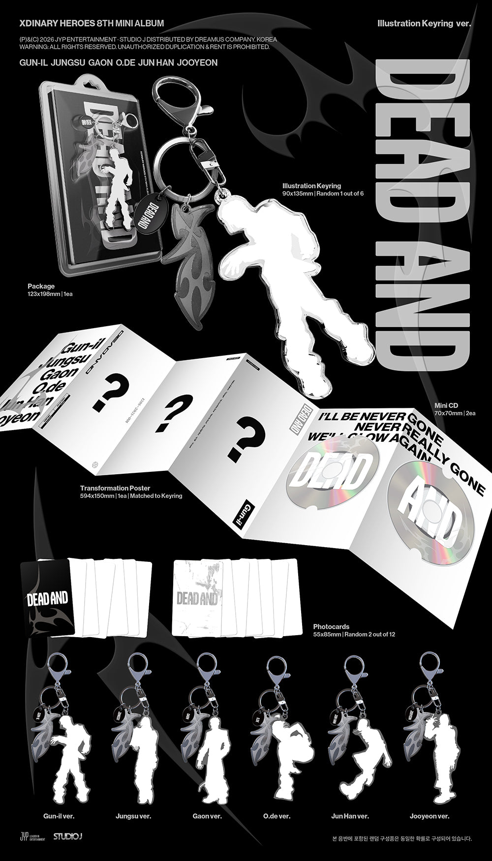 XDINARY HEROES - 8TH MINI ALBUM [DEAD AND] ILLUSTRATION KEYRING VER.
