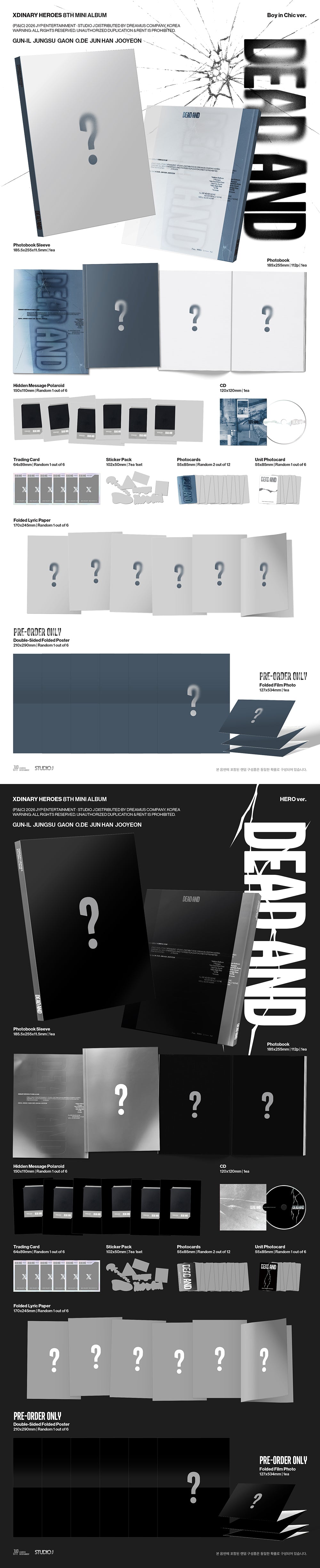 XDINARY HEROES - 8TH MINI ALBUM [DEAD AND] – TOKKI-SHOP