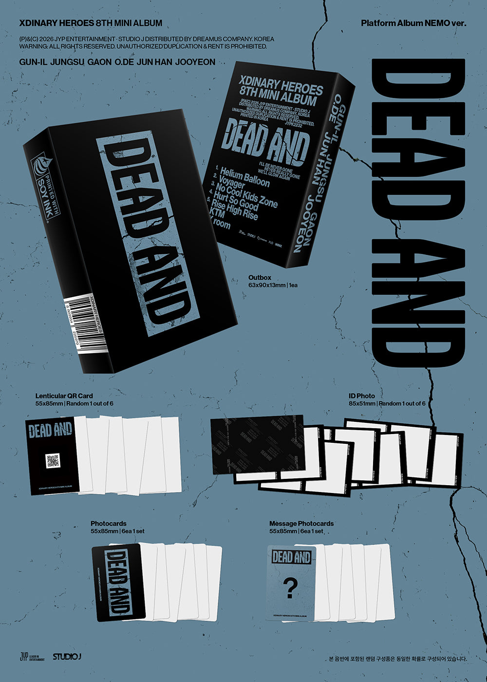 side CD まとめ XDINARY HEROES - 8TH MINI ALBUM [DEAD AND] PLATFORM ALBUM NEMO VER