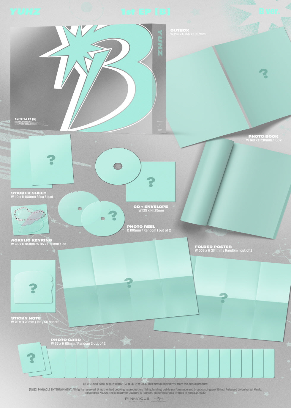YUHZ - 1ST EP [B] B VER. (Y19-6A21-101) - image 2 [f27fc1656e77]