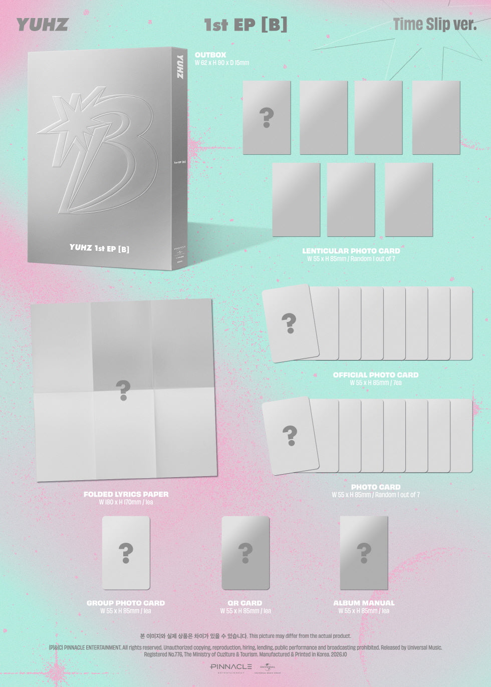 YUHZ - 1ST EP [B] TIME SLIP VER. (Y19-6A21-103) - image 2 [d18b9fb52831]