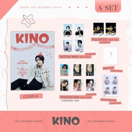 YESUNG (SUPER JUNIOR) - KINO 2026. 9 (CHINESE MAGAZINE) (COVER: YESUNG) (Y2-6B30-102) - image 1 [497a79dffc9a]