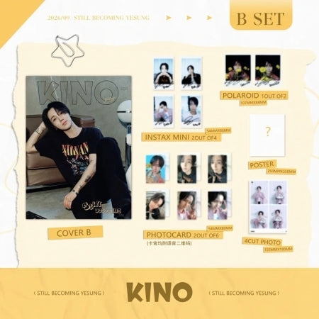 YESUNG (SUPER JUNIOR) - KINO 2026. 9 (CHINESE MAGAZINE) (COVER: YESUNG) (Y2-6B30-103) - image 1 [d5b537122f86]