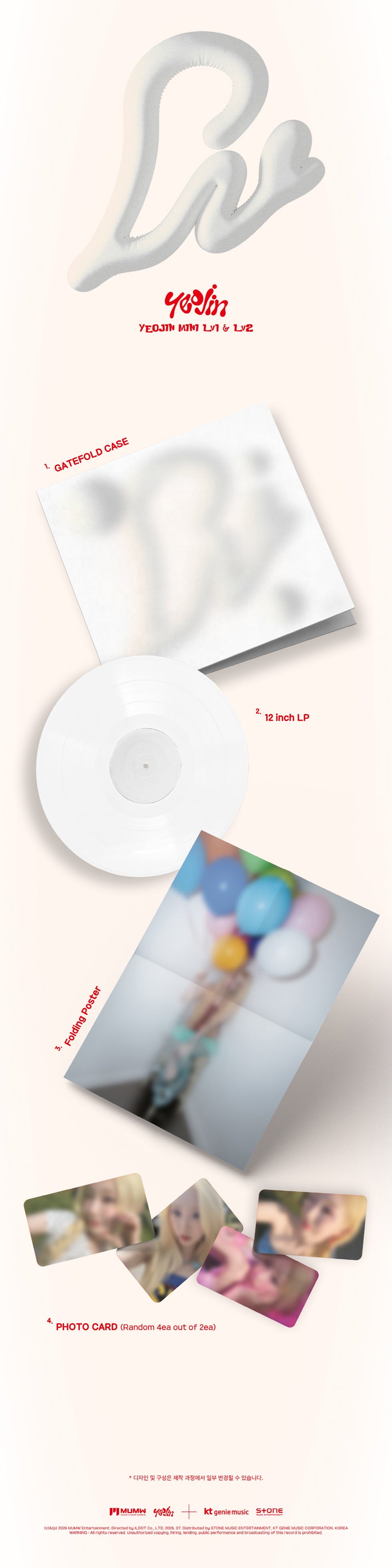 YEOJIN - [LV1 & LV2 LP] (Y23-6807-101) - image 2