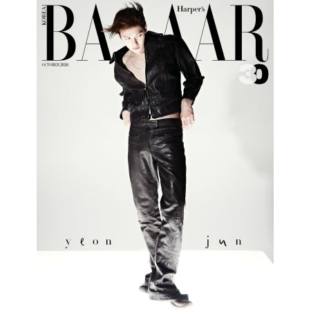 YEONJUN(TXT) - BAZAAR MAGAZINE 2026. 10 (Y8-6A13-110) - image 1 [970a9f2ac19a]