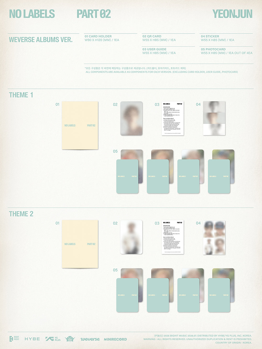 YEONJUN - NO LABELS: PART 02 (WEVERSE ALBUMS VER.)