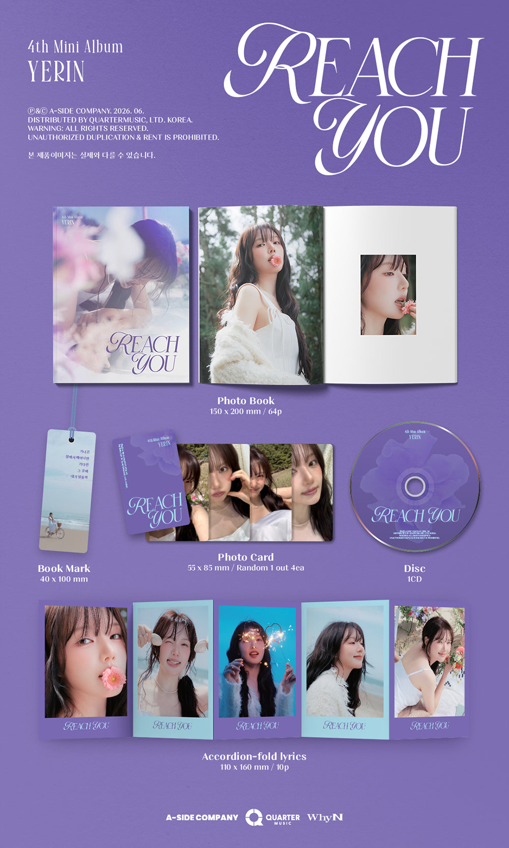 YERIN (GFRIEND) - 4TH MINI ALBUM [REACH YOU] DIGIPAK VER.