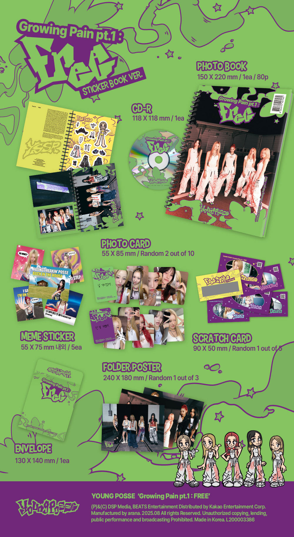 YOUNG POSSE - Growing Pain pt.1 : FREE (Sticker Book Ver.)