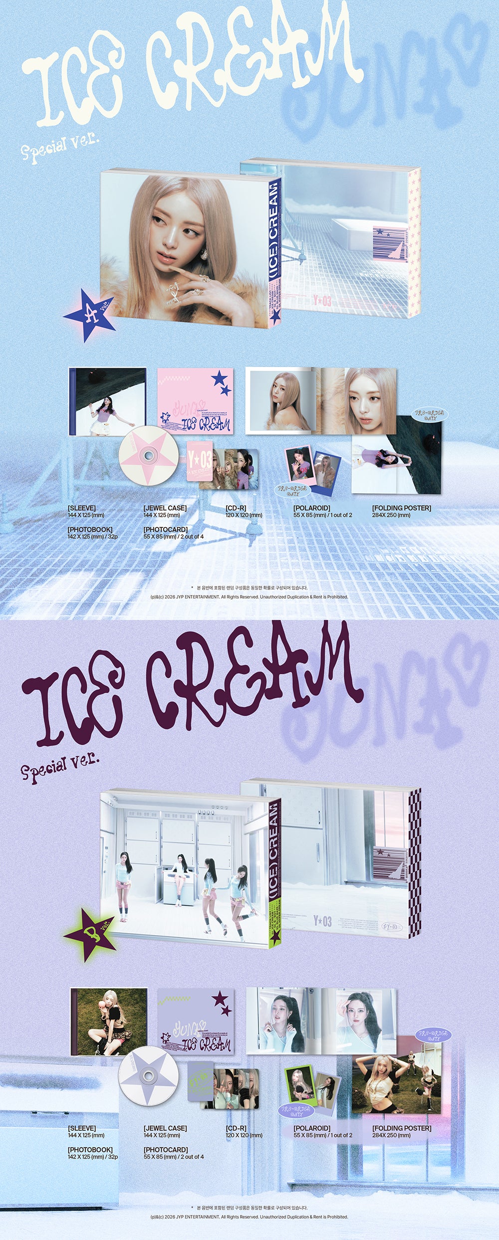 YUNA (ITZY) - 1ST MINI ALBUM [ICE CREAM] SPECIAL VER.