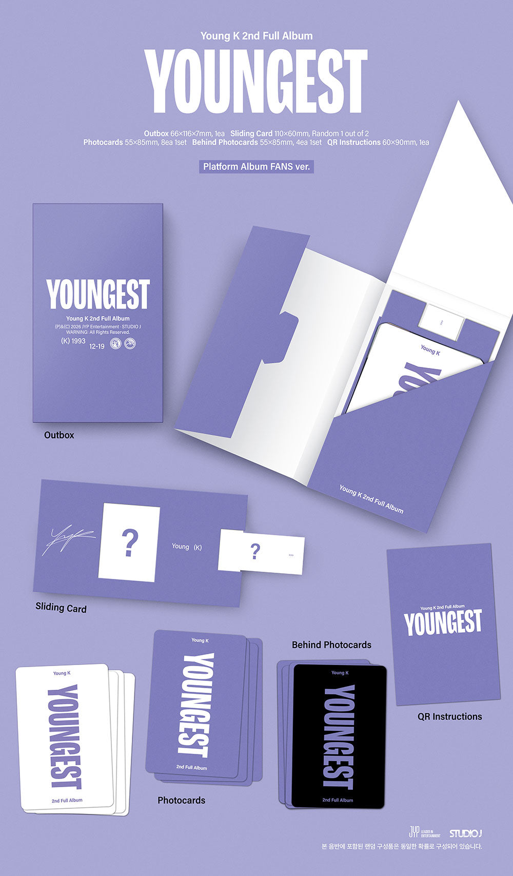 YOUNG K (DAY6) - YOUNGEST (PLATFORM ALBUM FANS VER.)