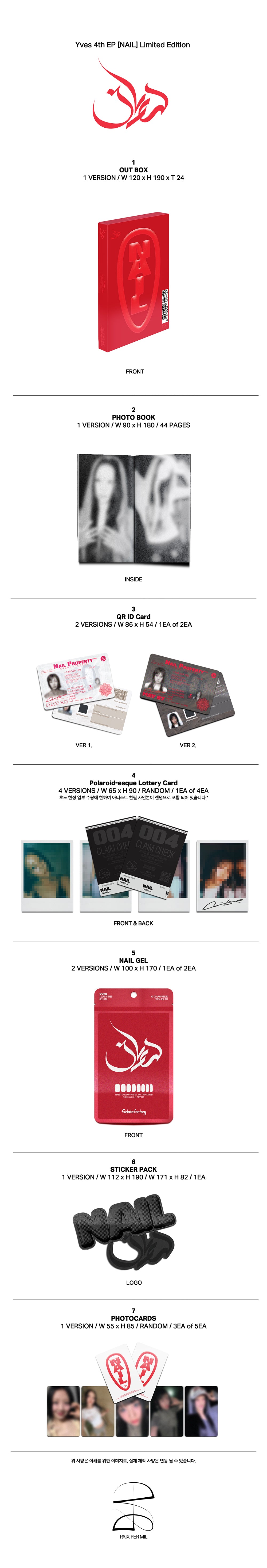 YVES - 4TH EP [NAIL] LIMITED EDITION VER. (MD)