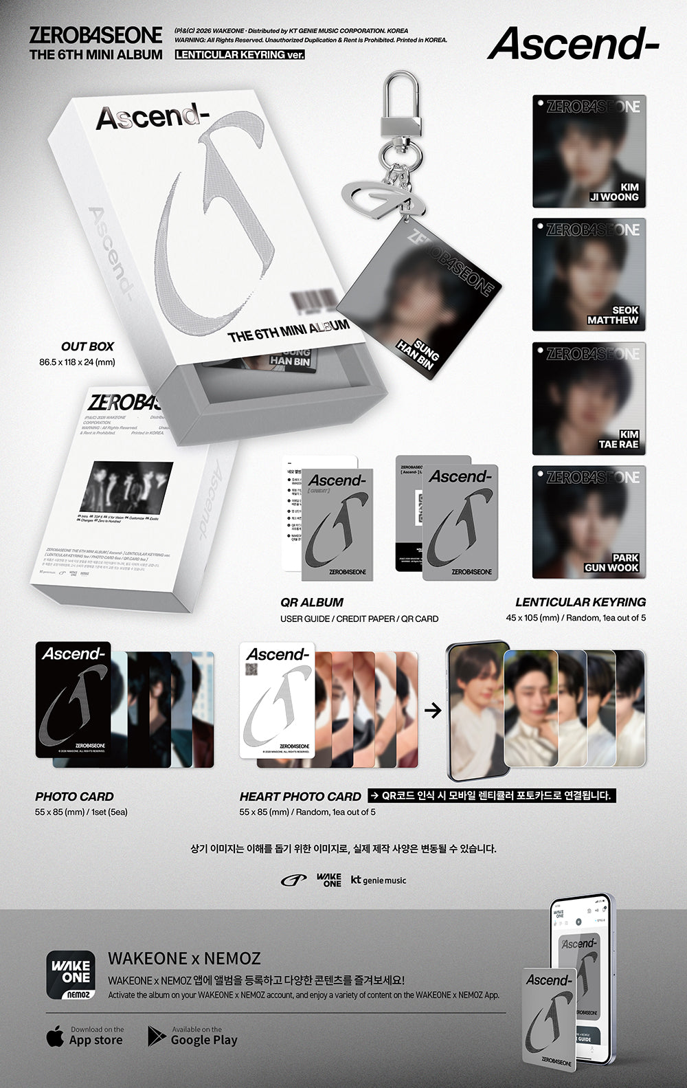 ZEROBASEONE - THE 6TH MINI ALBUM [ASCEND-] LENTICULAR KEYRING VER.