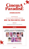 [PRE-ORDER] ZEROBASEONE - CINEMA PARADISE + APPLE MUSIC POB PHOTOCARD