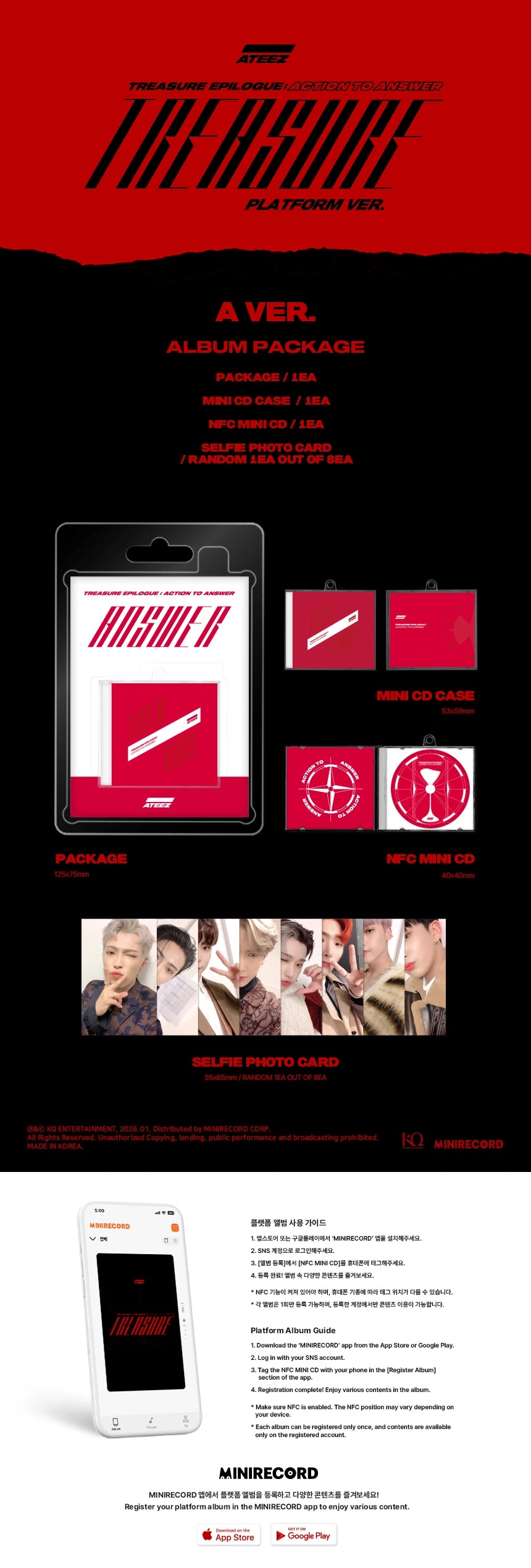 ATEEZ - [TREASURE EPILOGUE : Action To Answer] (REPACKAGE PLATFORM