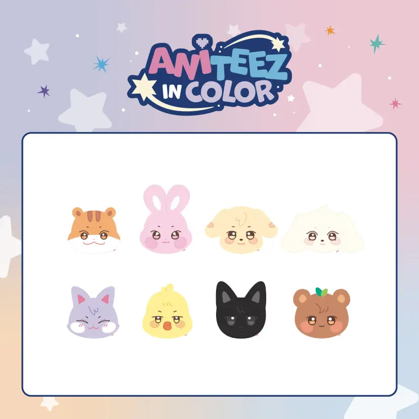 ATEEZ - ANITEEZ PLUSH CUSHION  [ANITEEZ IN COLOR]