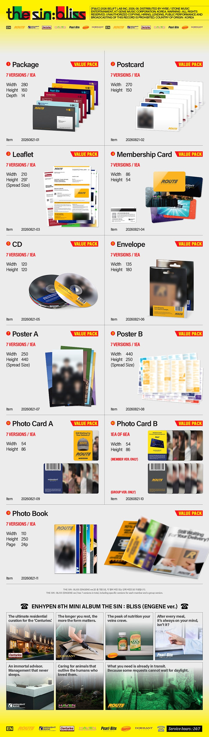ENHYPEN - 8TH MINI ALBUM [THE SIN : BLISS] (ENGENE VER.) + ALADIN POB PHOTOCARD