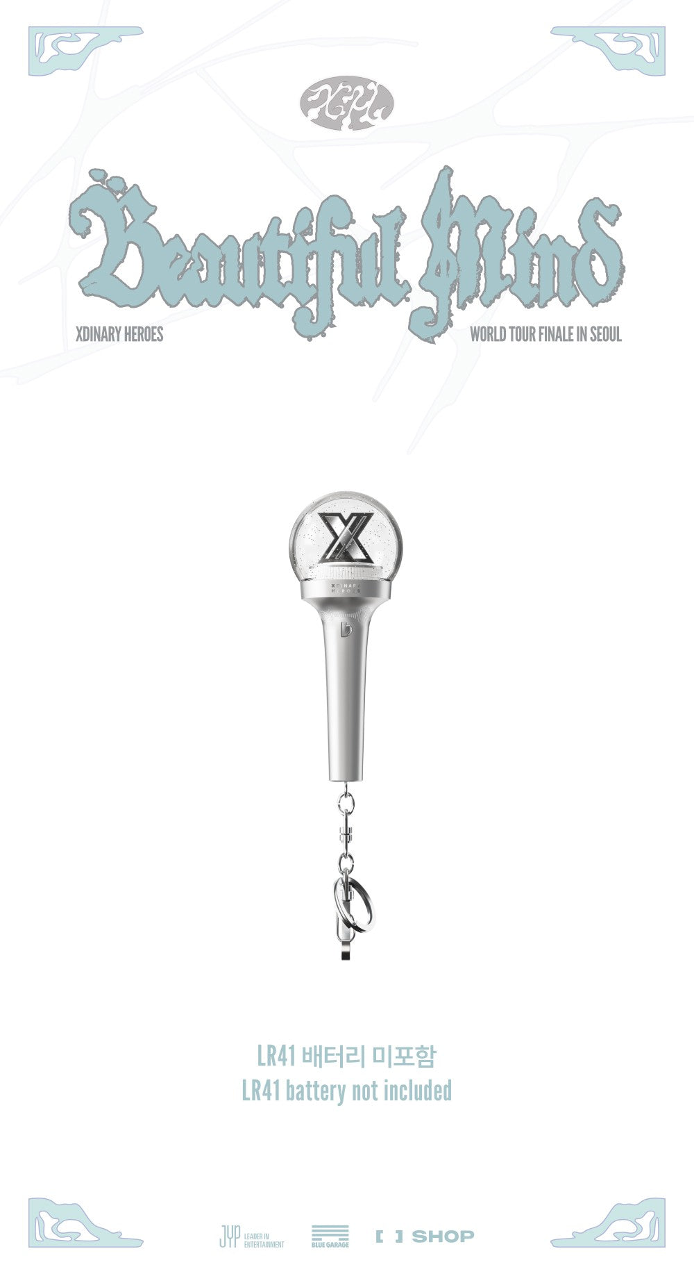 [PRE-ORDER] Xdinary Heroes - LIGHT STICK MINI KEYRING [Beautiful Mind] World Tour FINALE in SEOUL Merch