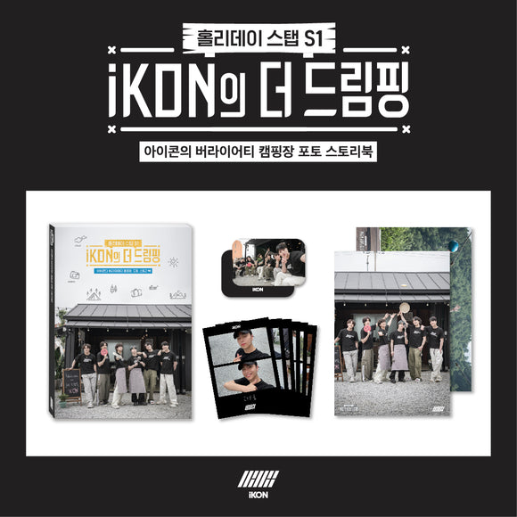 [PRE-ORDER] IKON - THE DREAMPING OFFICIAL MD