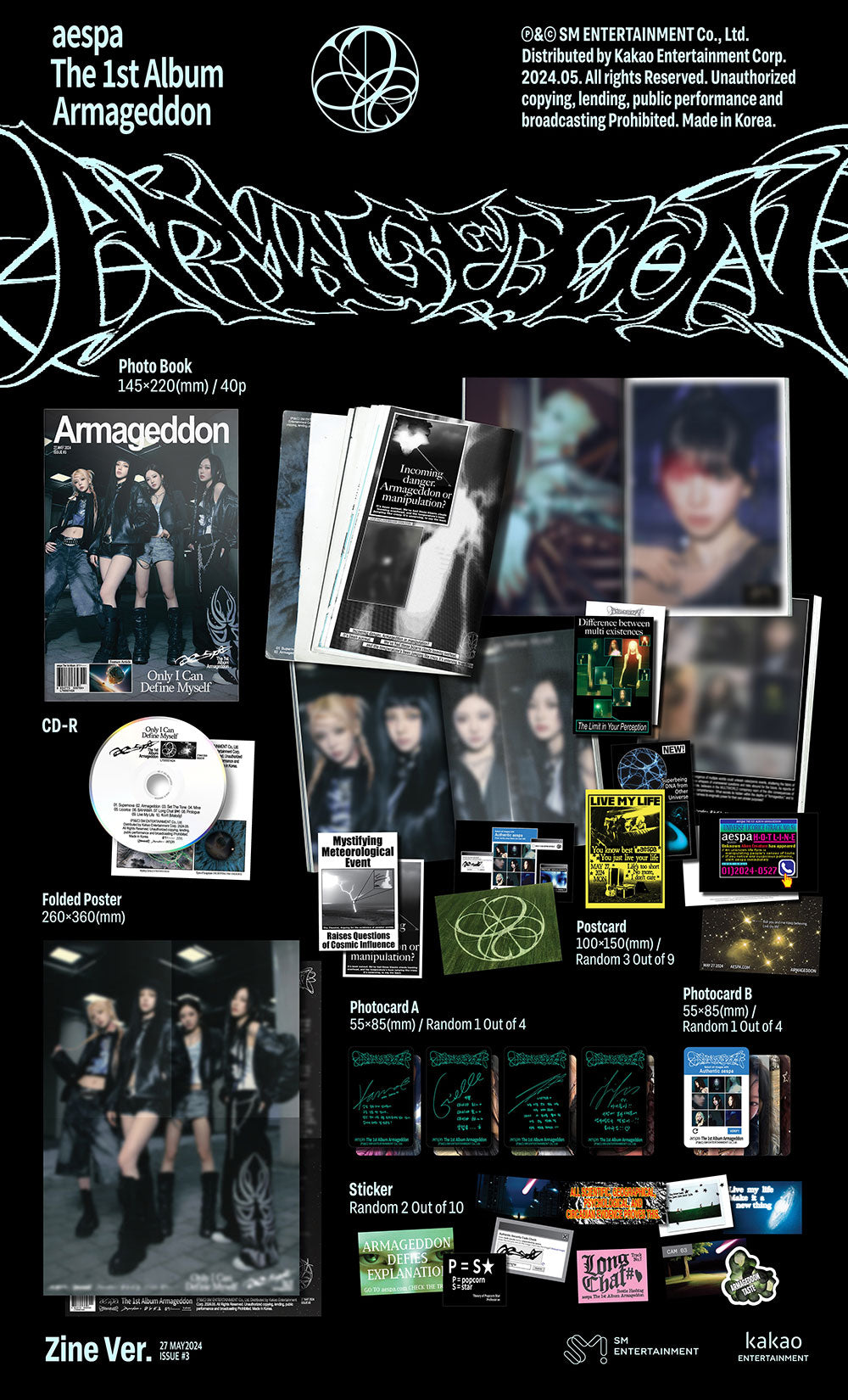 aespa armageddon cdp ver 完売品 AESPA - ARMAGEDDON (THE 1ST ALBUM) CDP VER.