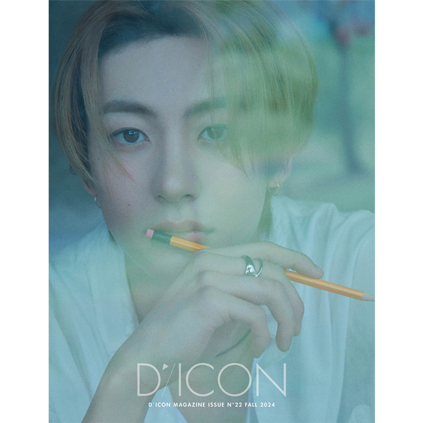 [PRE-ORDER] RIIZE - DICON VOLUME N°22 : A-beautifall & B-colorfall