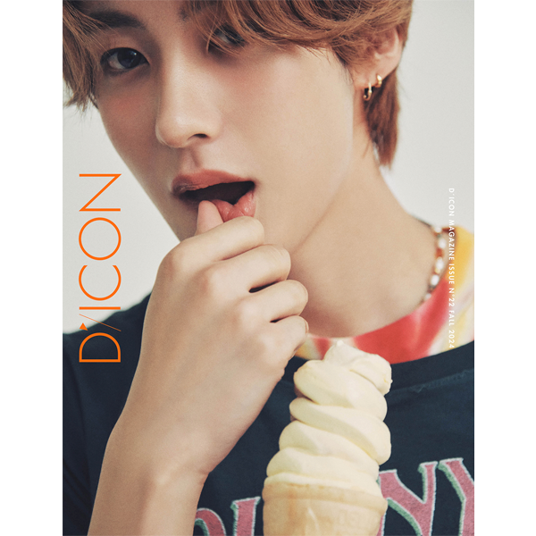 [PRE-ORDER] RIIZE - DICON VOLUME N°22 : A-beautifall & B-colorfall