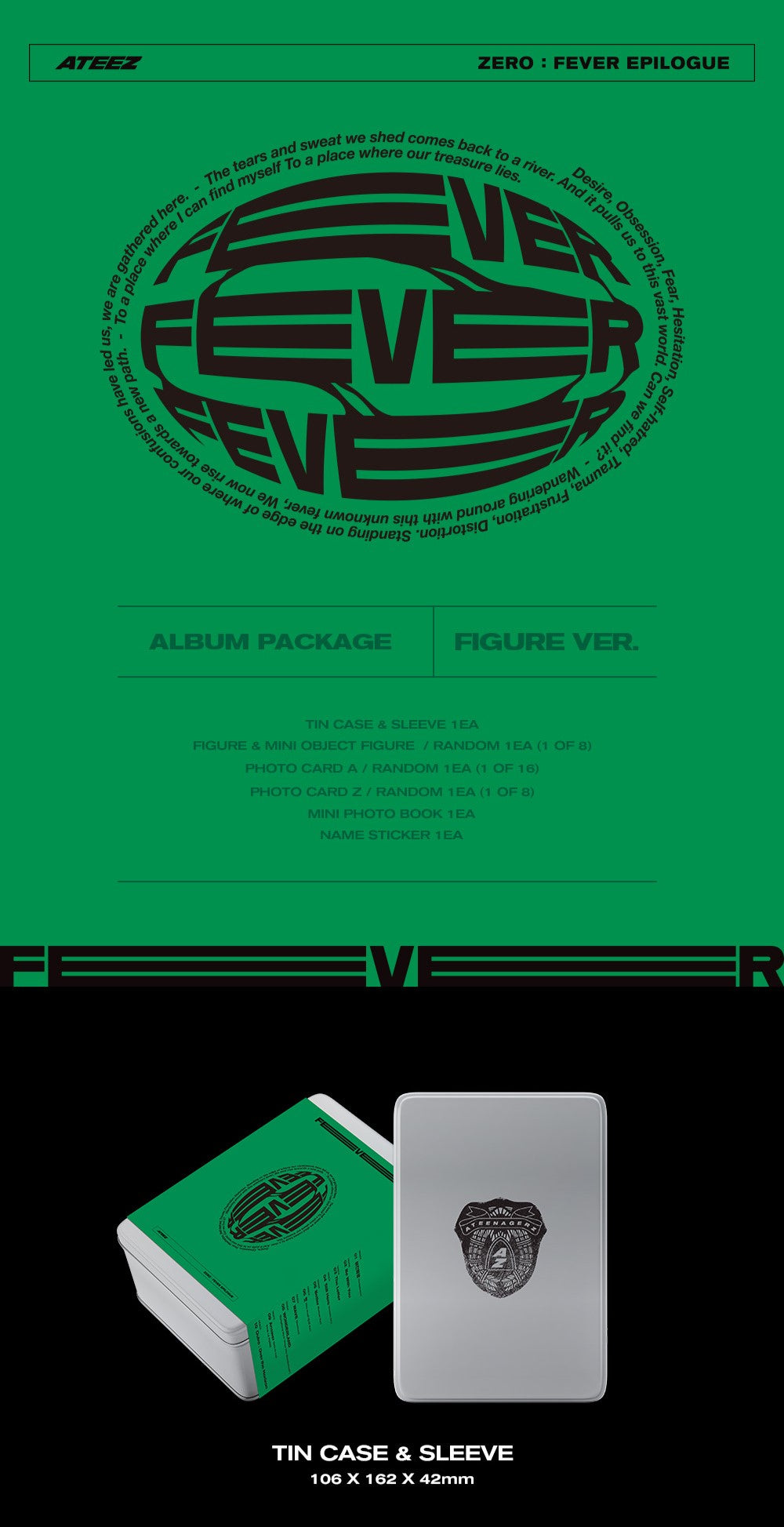 [PRE-ORDER] ATEEZ - ZERO : FEVER EPILOGUE (FIGURE VER.)