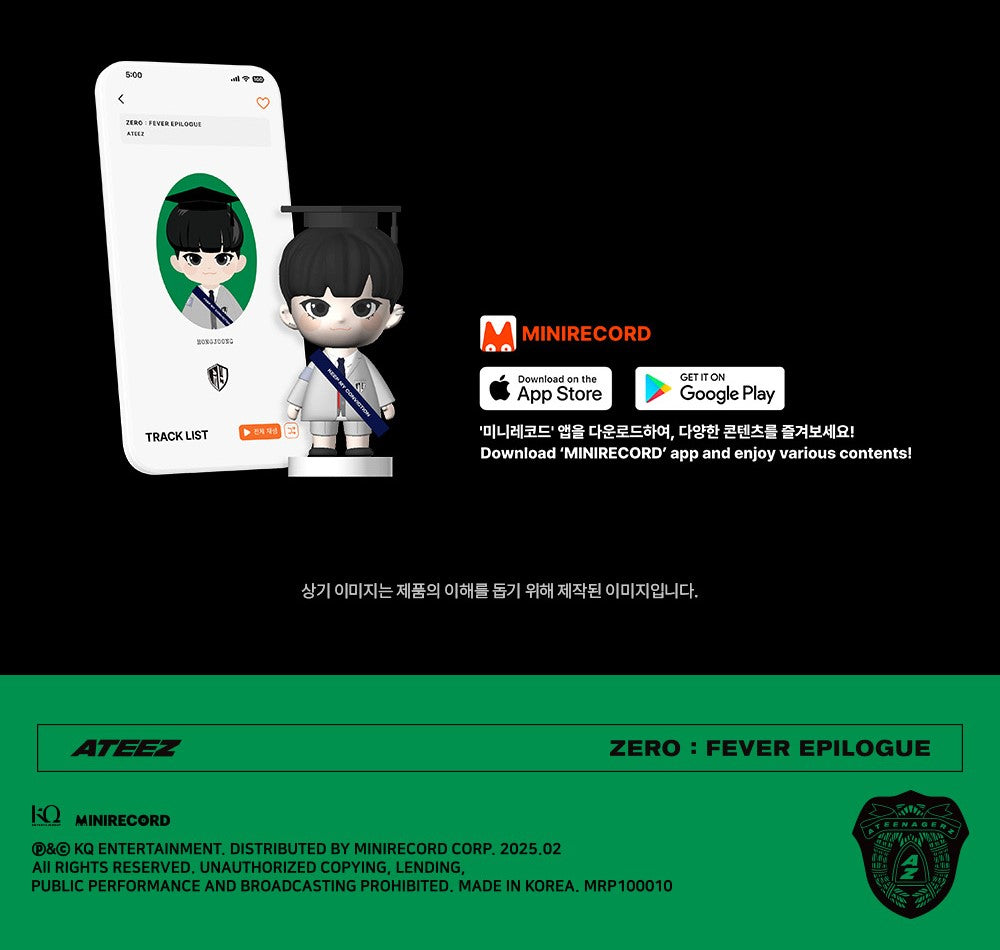 [PRE-ORDER] ATEEZ - ZERO : FEVER EPILOGUE (FIGURE VER.)