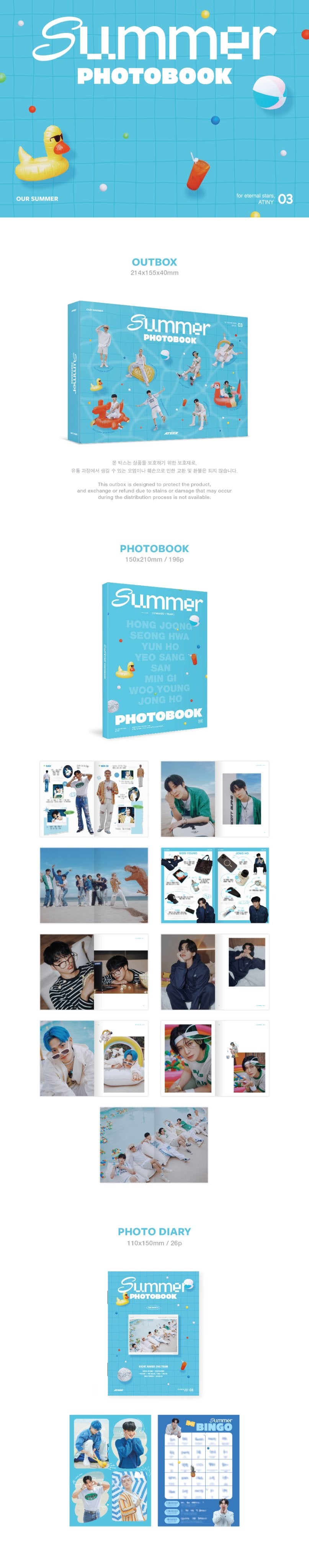 ATEEZ 2023 SUMMER PHOTOBOOK